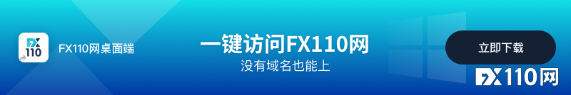 2024年10月06日:几次充值不能解冻账户&#xFF0C;远浩国际还威胁要&#x201C;没收全部资金&#x201D;&#xFF01;