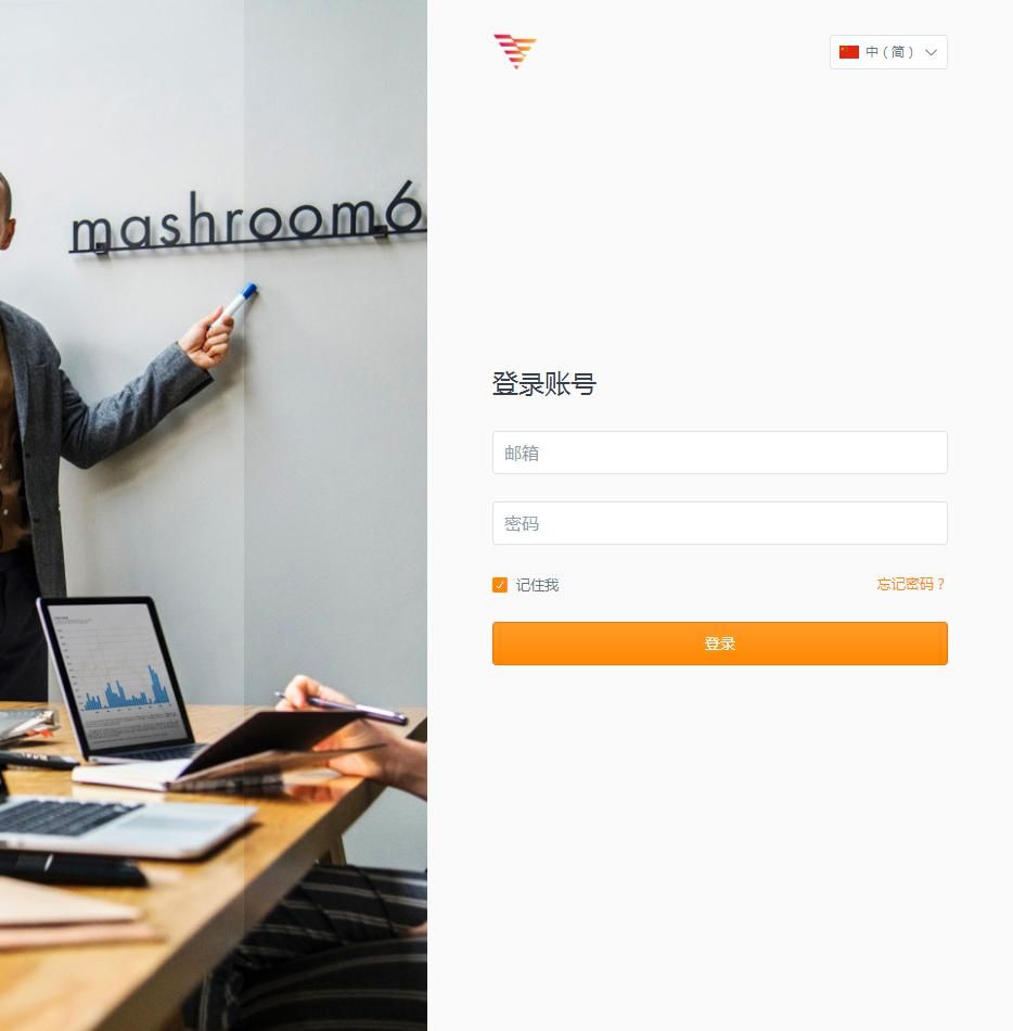 1604974605340366.jpg VAT终端开户流程